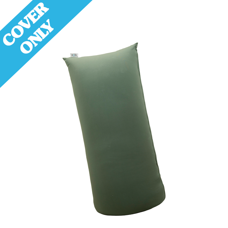 Yogibo Short Additional Covers