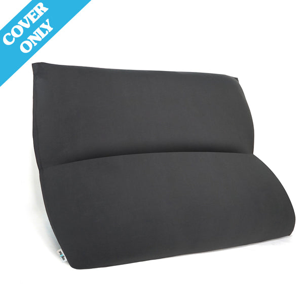 Yogibo Double Max Additional Cover