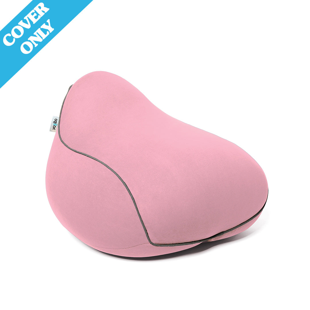 Yogibo Lounger Additional Cover — Yogibo®