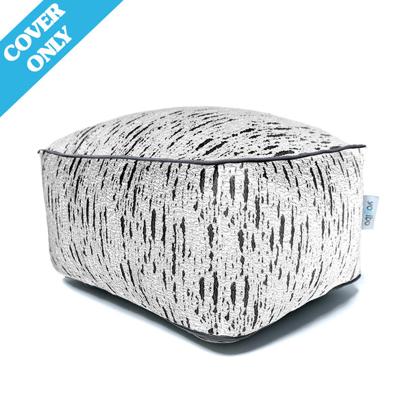 Yogibo Ottoman Additional Cover | Yogibo® Yogibo Ottoman Additional Cover | Yogibo®