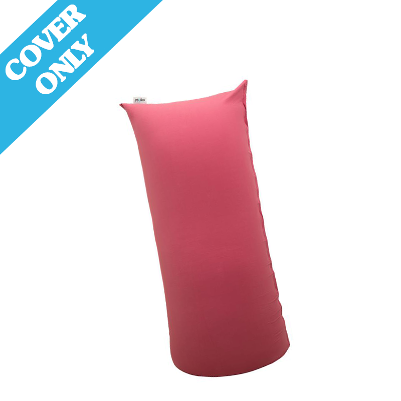 Yogibo Short Additional Covers